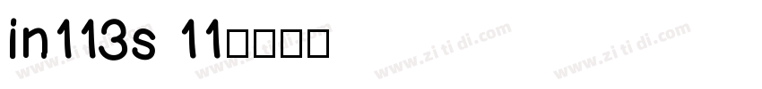 in113s 11字体转换
